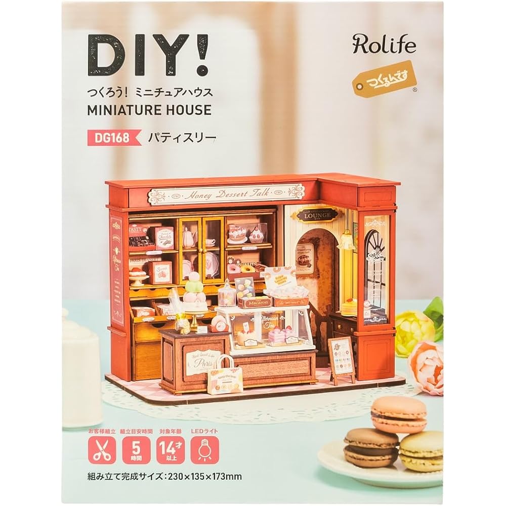 Tsukurundesu Миниатюрный кукольный домик Серия DG Кондитерская DIY-набор с японскими инструкциями