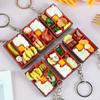 Брелок Кукольный домик Мини Брелок Суши Модель сцены Брелок в японском стиле Коробка для еды Реквизит для фото
