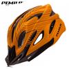 PEMILA 2024 New Ultralight Cycling Helmet Cycling Safety Cap MTB Bicycle Helmet For Women Men Racing Equipment Bike Helmet Visor