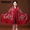 Red Embroidered Scarf Female Ethnic Style Thick Double-sided Warmth Shawl Dual-use Autumn and Winter Wild Long Section