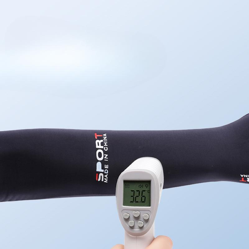 Sunscreen Ice Sleeves for Men and Women Non Slip Driving  Non Slip Cycling Bicycle  Mountain Climbing Tourism Anti Ultraviolet Sleeves