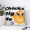 Easter Chicks Dig Me Pillow Cover Comfy Cushion Cover Fashion Pillow Case For Couch Sofa Bedroom