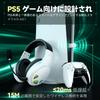 YPBDAN Wireless Gaming PS5 Wireless Headset with Noise Cancelling Stereo Enhanced 60H Continuous Compatible with and Xbox Headset, 2.4G/Bluetooth