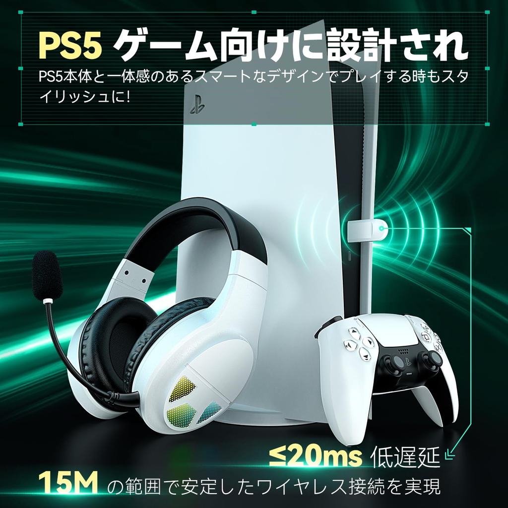 YPBDAN Wireless Gaming PS5 Wireless Headset with Noise Cancelling Stereo Enhanced 60H Continuous Compatible with and Xbox Headset, 2.4G/Bluetooth