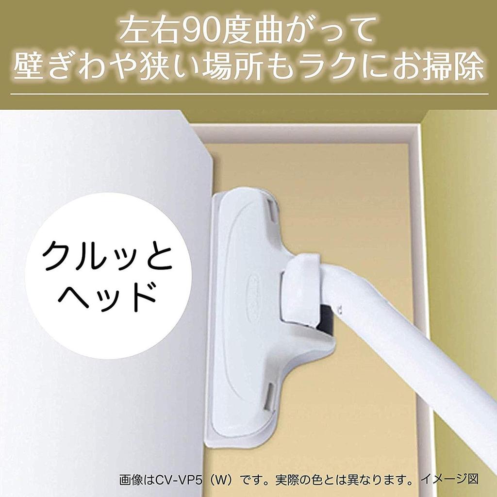 Hitachi Vacuum Paper Pack Made In Strong Power Floor Type Small and Light Body N Champagne Gold Cleaner, Type, Japan, 620W, Detection, Self-propelled,
