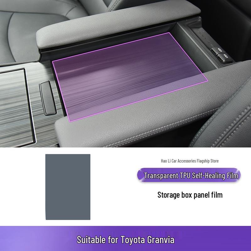Защитная пленка из ТПУ для консоли переключения передач Toyota Granvia
