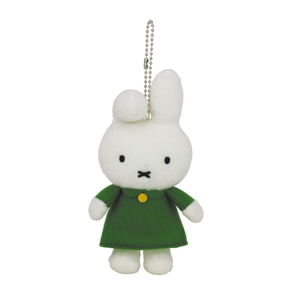 Sekiguchi Bruna Daan Mascot Keychain 600731