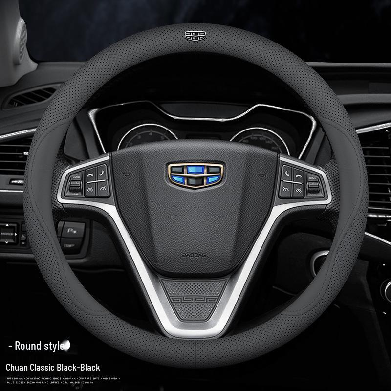 Ultra-Thin Genuine Leather Steering Wheel Cover for Geely Models