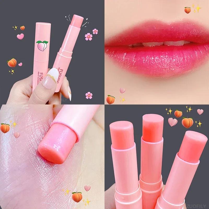 Colorless Vitality Lip Balm Change Lipstick Peach Girl Moisturizing Long Lasting Lip Gloss Makeup Care Repair Lip Mask