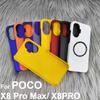 Ультратонкий Однотонный Безрамочный Магнитный Чехол для Xiaomi 17 15T 14T 13T Pro Poco X8 ProMax F8 F7 Ultra F8 F7 F6 X6 Pro Матовый ПК Ударопрочный Жесткий Чехол