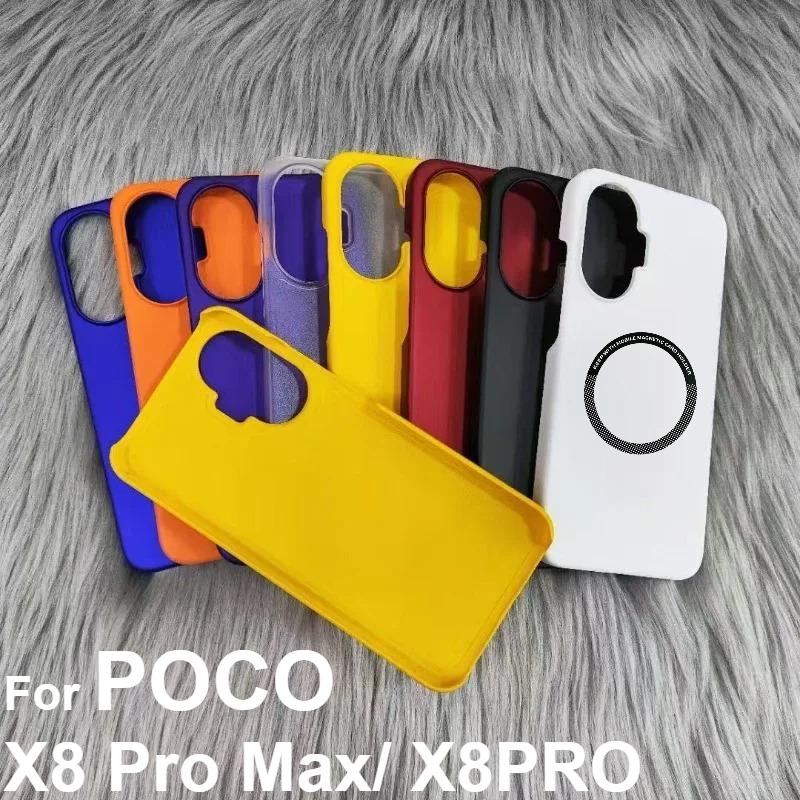Ультратонкий Однотонный Безрамочный Магнитный Чехол для Xiaomi 17 15T 14T 13T Pro Poco X8 ProMax F8 F7 Ultra F8 F7 F6 X6 Pro Матовый ПК Ударопрочный Жесткий Чехол