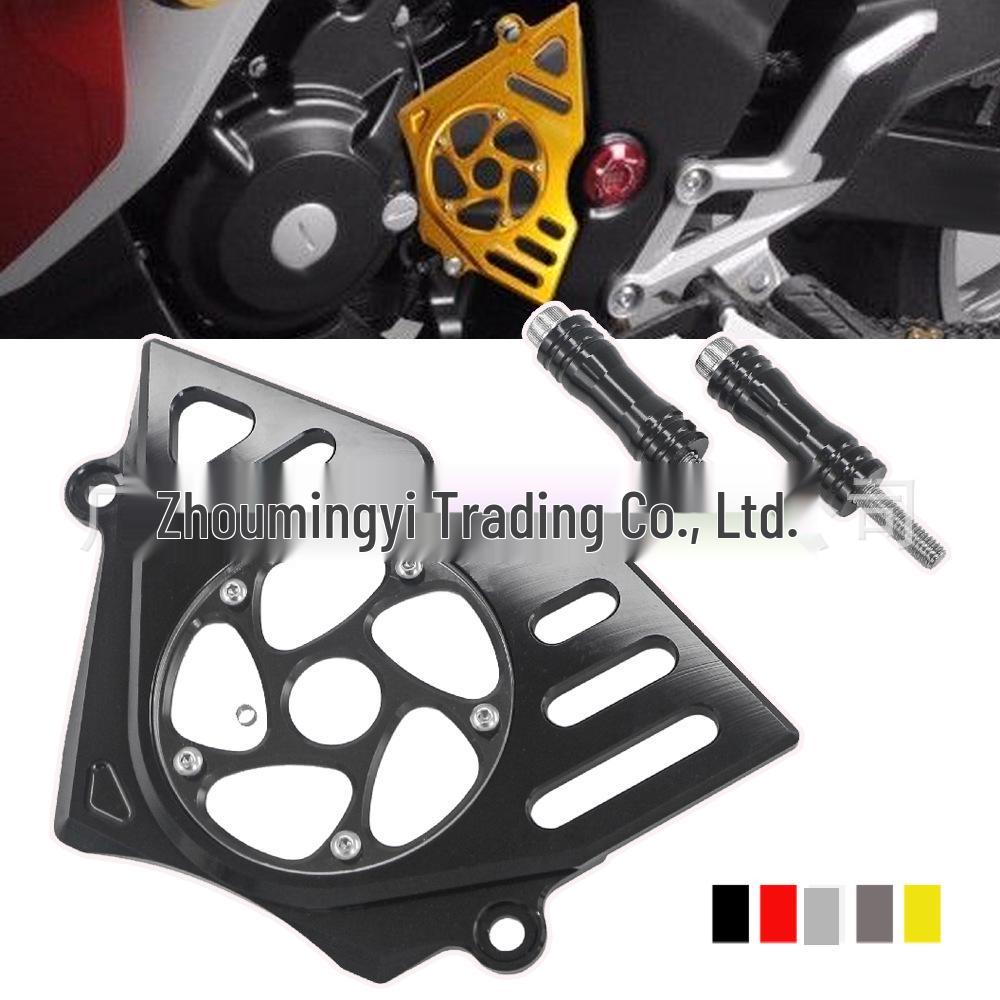 Крышка передней звезды Защита цепи для Honda CBR250R 2010-2014