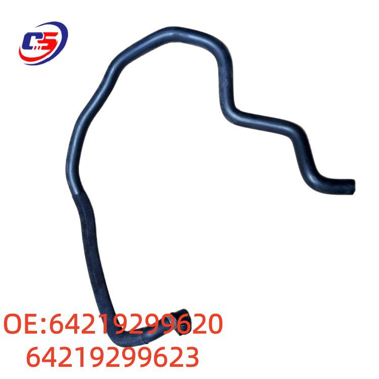 BMW G38 Car Coolant Hose 64219299620/64219299623