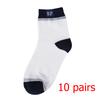 5 Pairs Men's SP Striped Socks Lot Color Matching Sports Socks Spring Casual Socks Pack