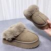 Mao Mao Thick-soled Slippers Women's Winter New Fur Integrated Outer Wear Heightening Bag Head Drag Thickened Velvet Snow Boots