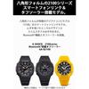 Наручные часы Casio G-Shock Bluetooth солнечные функции модель GA-B2100-1A1JF черные мужские.