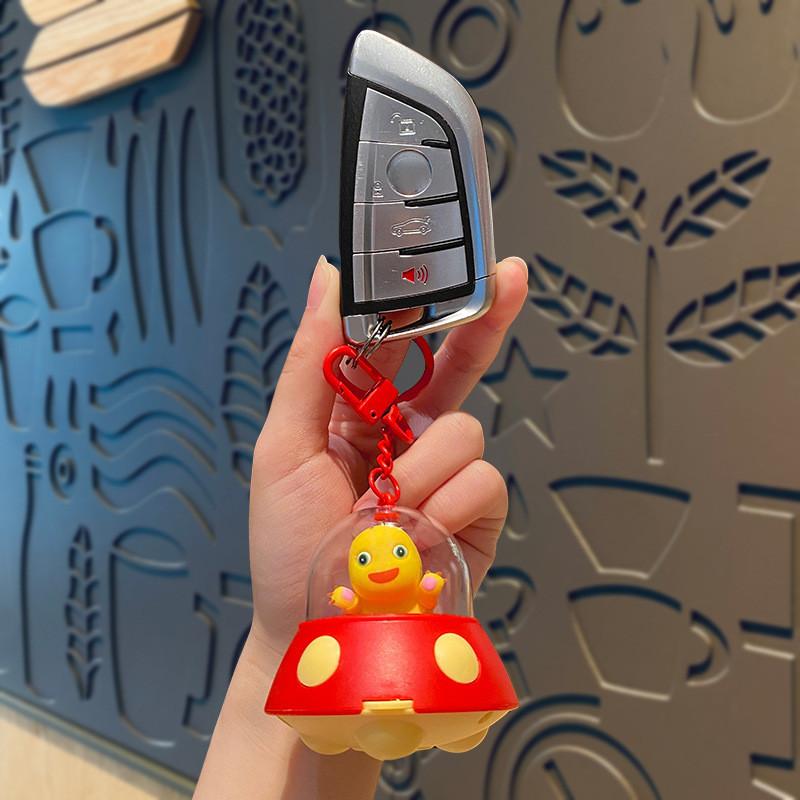 Adorable Red Silicone Ufo Projection Keychain Cute Couple Gift Bag Charm