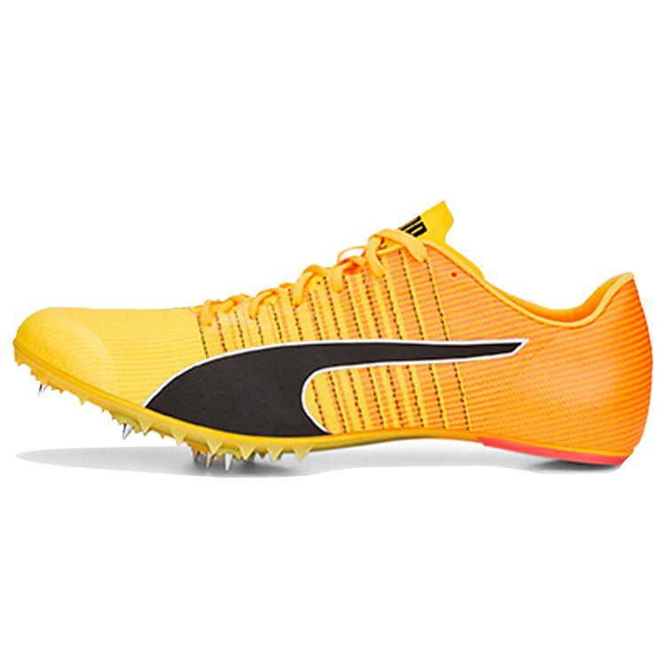 Puma Tokyo Future 4 Y2K Retro Running Shoes Unisex Sneakers Yellow Orange 376922-01