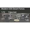 1:72 4D Сборная Модель Солдата Пластиковая Маленький Солдат Разные Формы Песочный Стол Модель Игрушка