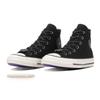Converse Женские кроссовки S aS Aged Hi Черно-фиолетовые 31318040