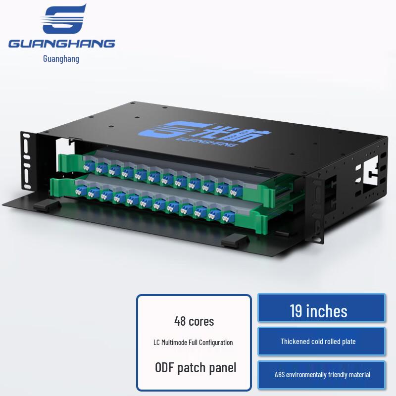 ODF Rack Mount Fiber Optic Distribution Frame