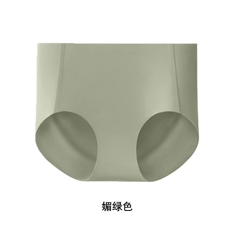 Invisible underwear women's seamless flesh color skin tone no size thin no steel ring wear t opaque back vest sports bra
