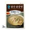 Daesang Chungjungwon Homin’s Clear Chicken Gomtang, 450g, 3 Pieces, Korean Convenience Food