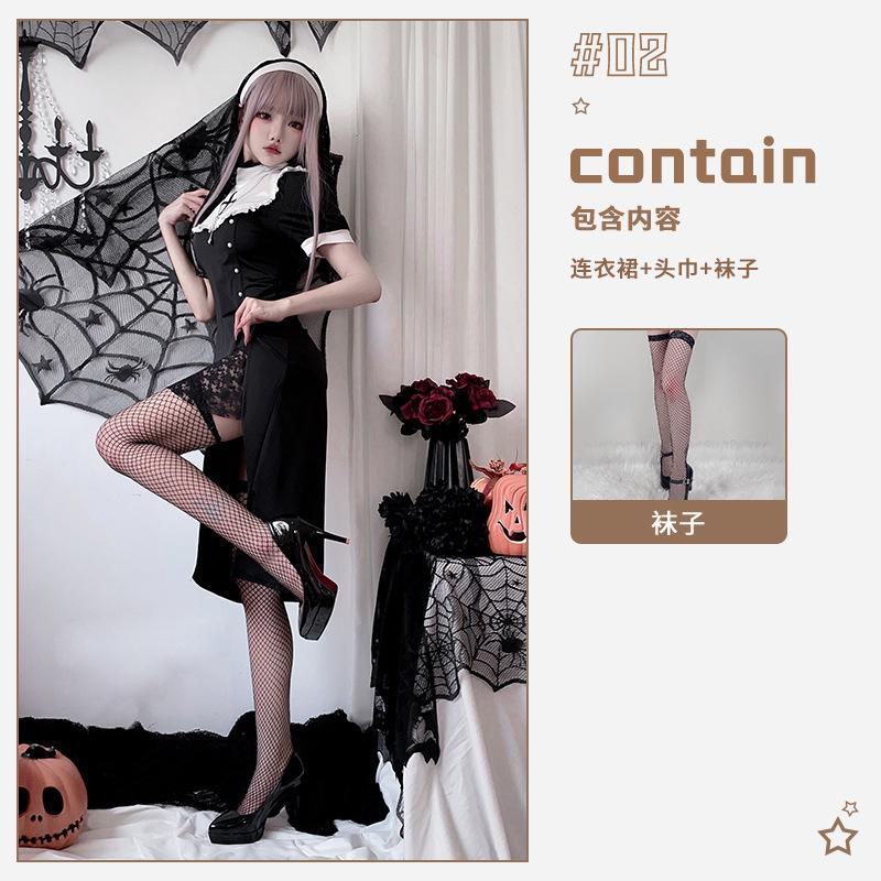 Halloween Costume Ladies Dress Vampire Nun Cross Dress Dark Gothic Show Costume