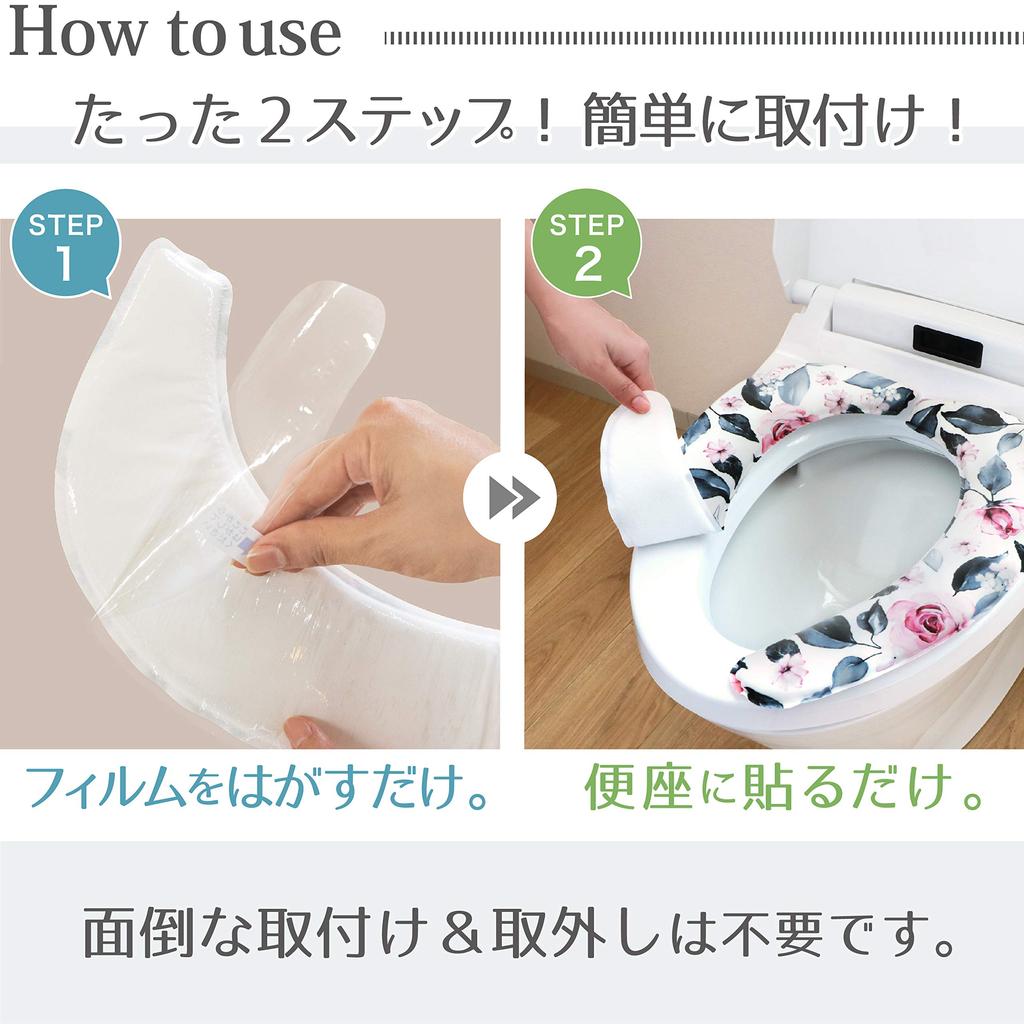 Yokozuna Creation ПВХ сиденье для унитаза (Долорес, Сиденье)