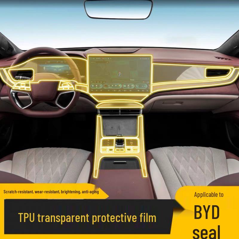 Защитная пленка на экран центральной консоли BYD Seal DM-i Модель 24 из ТПУ