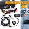 4M 12V 24V Diesel Heater Diesel Heater Cable 2KW 5KW 8KW Diesel Heater Cable Adapter Extension Car Accessories
