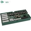 Набор комбинированных и шестигранных ключей SATA, 30 предметов