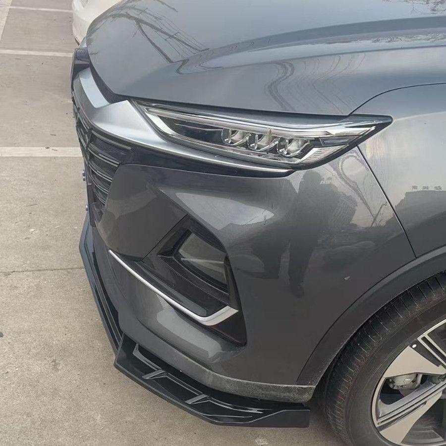 Совместимая защита переднего и заднего бампера для Changan CS75PRO (Модели 25-26) - Модификация переднего сплиттера и спойлера.
