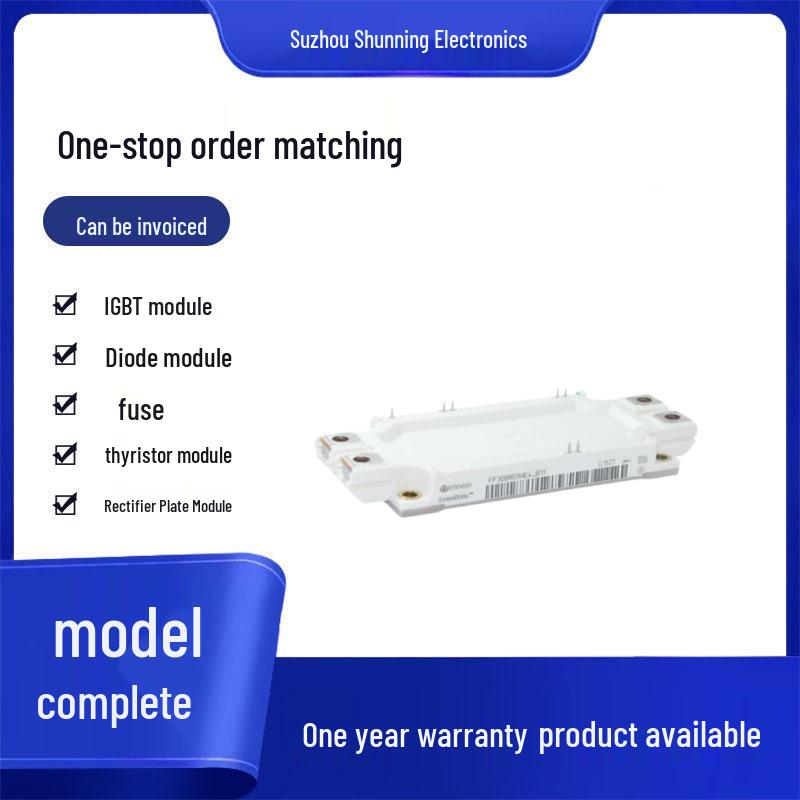 Совершенно новый оригинальный тиристорный IGBT силовой модуль FF450R06ME3 FF600R06ME3 В наличии