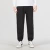 adidas Оригинальные брюки-трилистник C Ft Pure Color с эластичной резинкой на талии, зауженные повседневные спортивные брюки, мужские брюки, черные HK2866