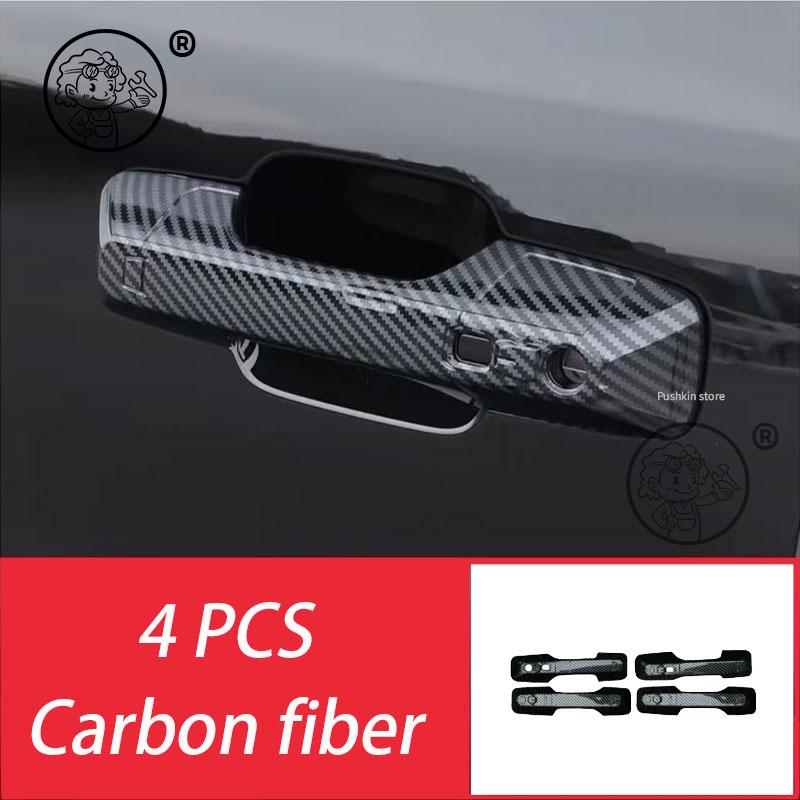 Для BYD Leopard 7 Titanium 7 2025 2026 Автомобильная ручка двери Ручка двери Защелка Ручка двери Чаша Декоративная крышка Отделка Аксессуары