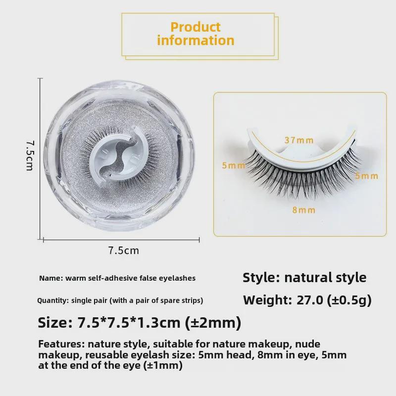 Самоклеящиеся ресницы Little Devil без клея: Реалистичные, естественные завитки с запасными полосками клея.