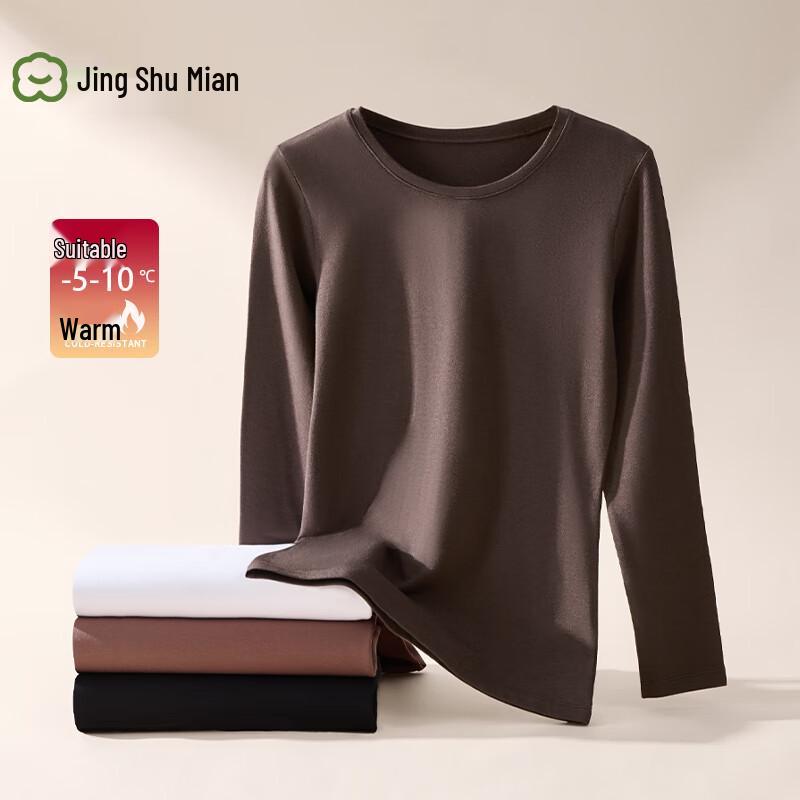 Женский термобелье JD HEAT