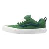 Vans Knu-Skool Замша - Зеленые Унисекс Кроссовки VN000D6CCX1