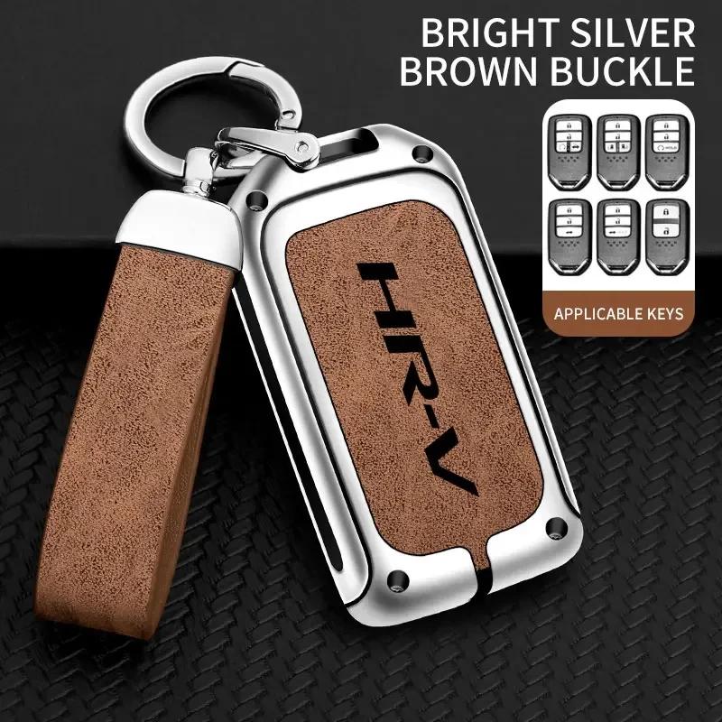 VZH5 Zinc Alloy Car Smart Control Key Case Cover Shell Fob Holder for Honda HRV Protector Key Bag Automotive Interior Accessories