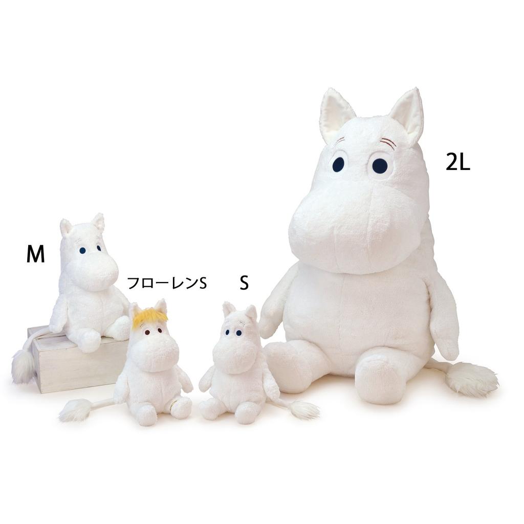 Moomin Hoahoa Stuffed Animal 2L Total Length 83cm Approx.