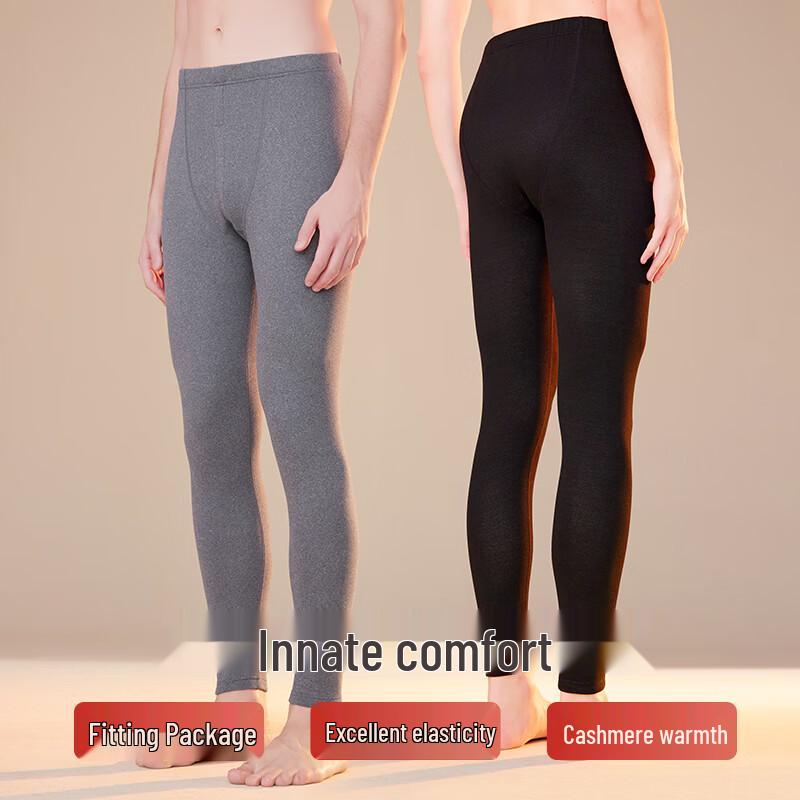 JOAE Men's Cashmere Silk Blend Thermal Long Johns