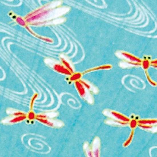 Сикоку Утива Веер для 18 x Женщин, Прибл.. 27.5cm