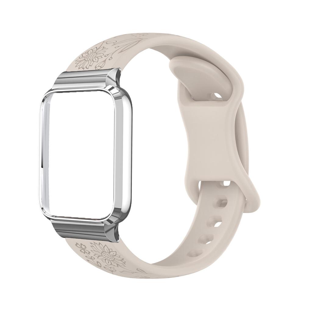 Совместимо с Xiaomi Smart Band 10 Pro - Керамическое издание: Силиконовый ремешок подсолнух с металлическим каркасом.