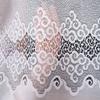 MODESTA - Ready-made jacquard curtain with a straight hem - 300x250 cm - white