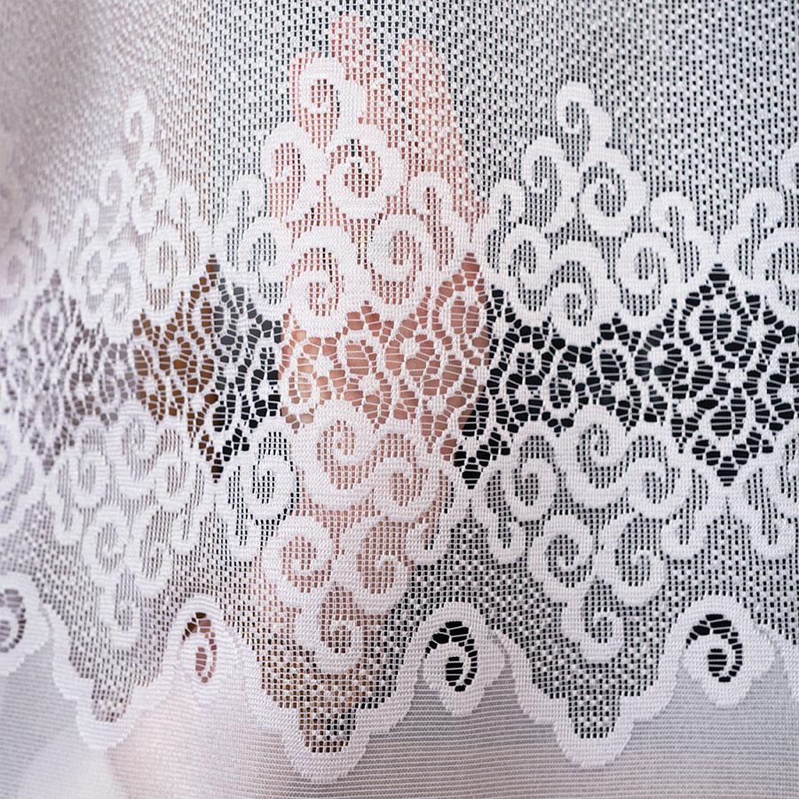 MODESTA - Ready-made jacquard curtain with a straight hem - 300x250 cm - white