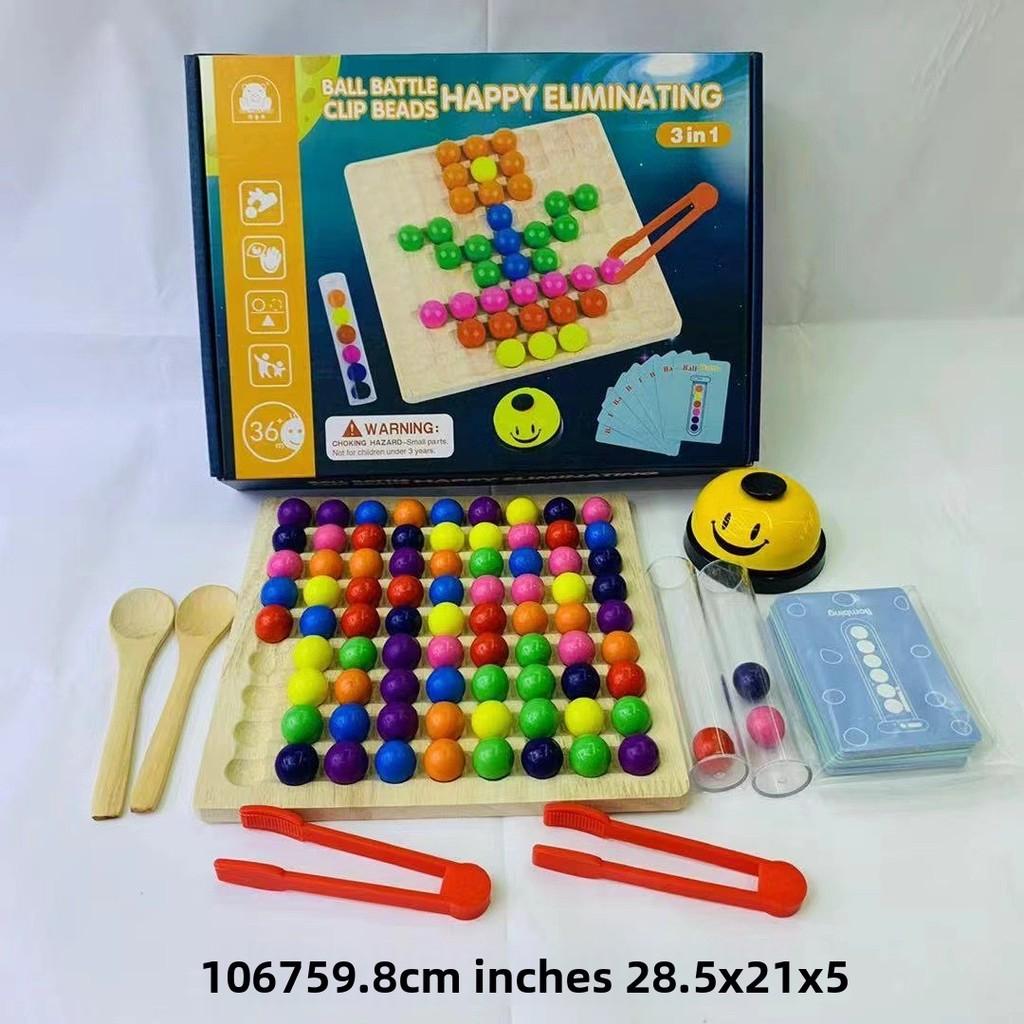 Wooden Children Educational Puzzle With Thirteen In One Bead Clamping And Logic Games
