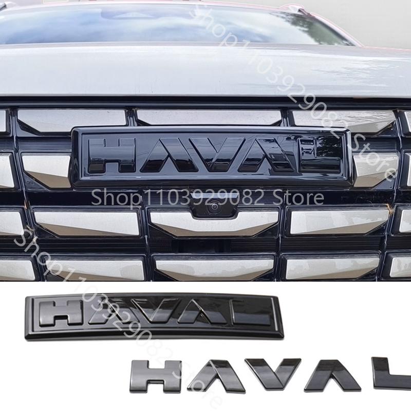 BHA1 For Haval H6 4TH New H6 2025 2026 Accessories For Enhancing The Appearance Of Cars With Car Front Logos Accessories