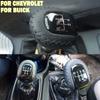 Ручка переключения передач 5-ступенчатой МКПП для Buick Excelle Lacetti Nubira Daewoo 08-2012, головка-шар, ручка MPP POMO для Chevrolet AVEO 2009-2013