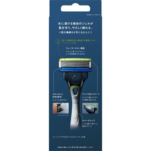 Гидро Schick Hydro 5 Премиум для чувствительной кожи держатель (с Блейдом) Зеленый бритвенный станок с 5 лезвиями и защитой для кожи